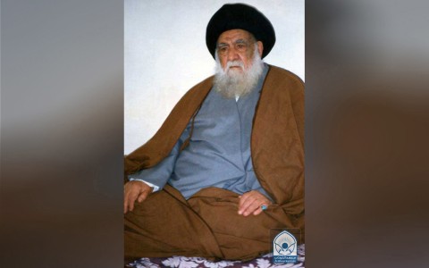 الإمام السيد ابو القاسم الخوئي