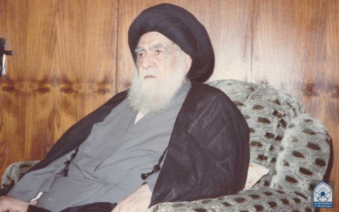 الإمام السيد ابو القاسم الخوئي