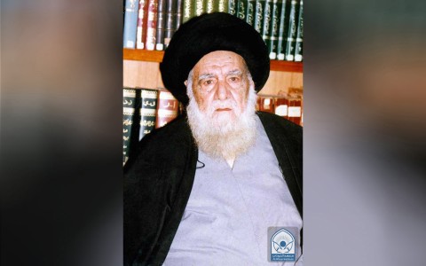 الإمام السيد ابو القاسم الخوئي